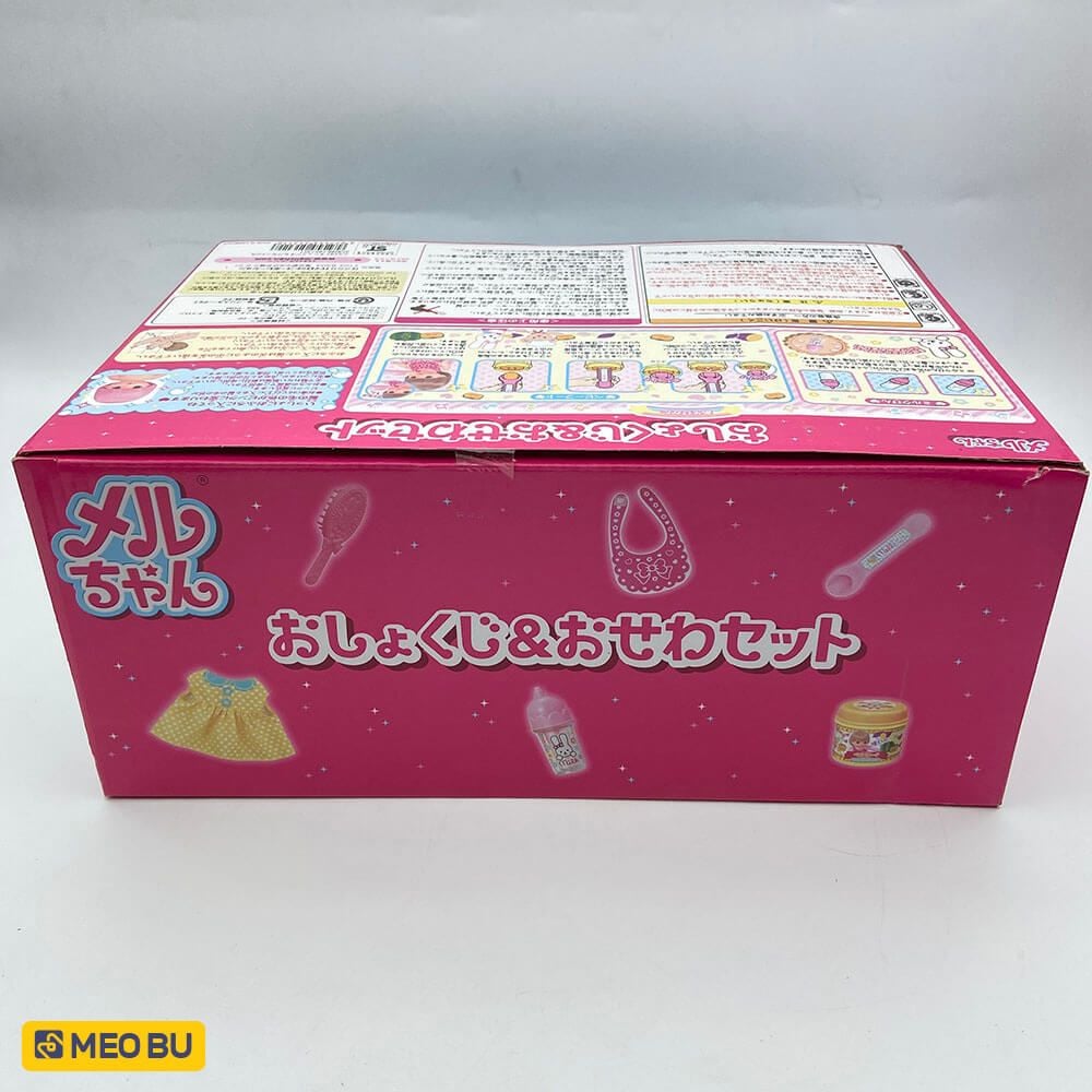 Meru Chan - Mellchan! Bữa ăn và chăm sóc