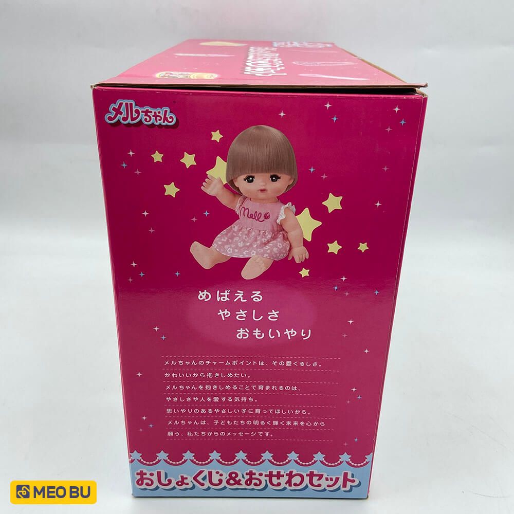 Meru Chan - Mellchan! Bữa ăn và chăm sóc