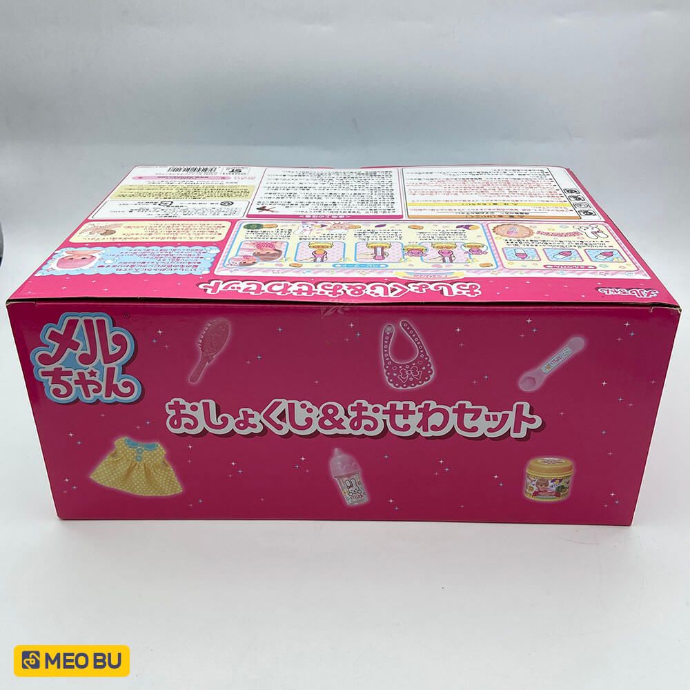 Mell-chan! Bữa ăn và chăm sóc. Bộ 2 [ NEW ]