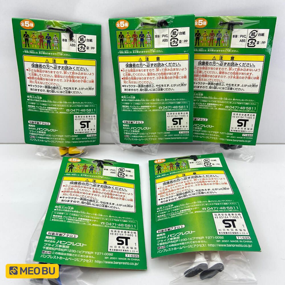 5 nhân vật Gao cử động bản 2001 - Bộ 2 [ NEW ]