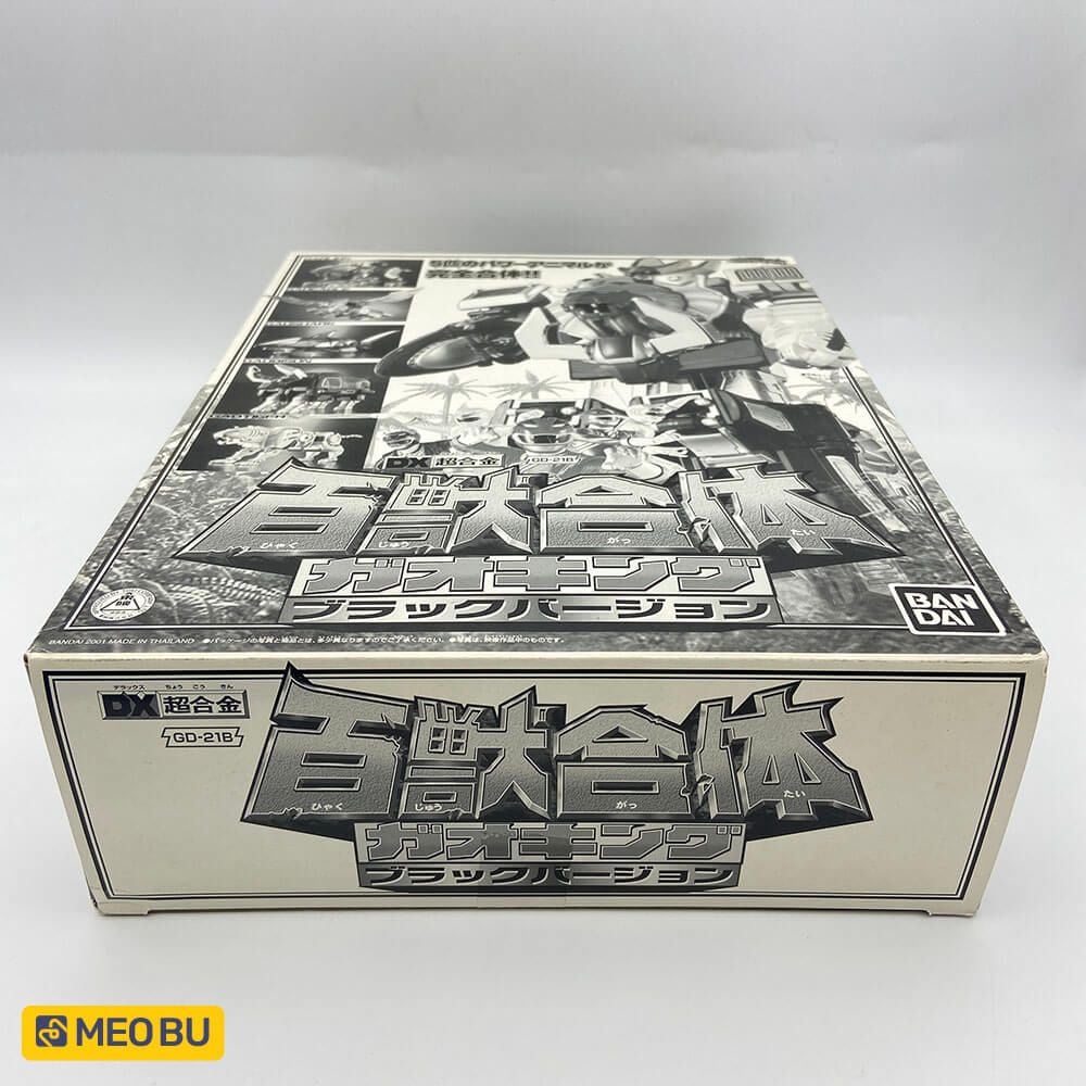  DX Gao King Black [ UNB ] 
