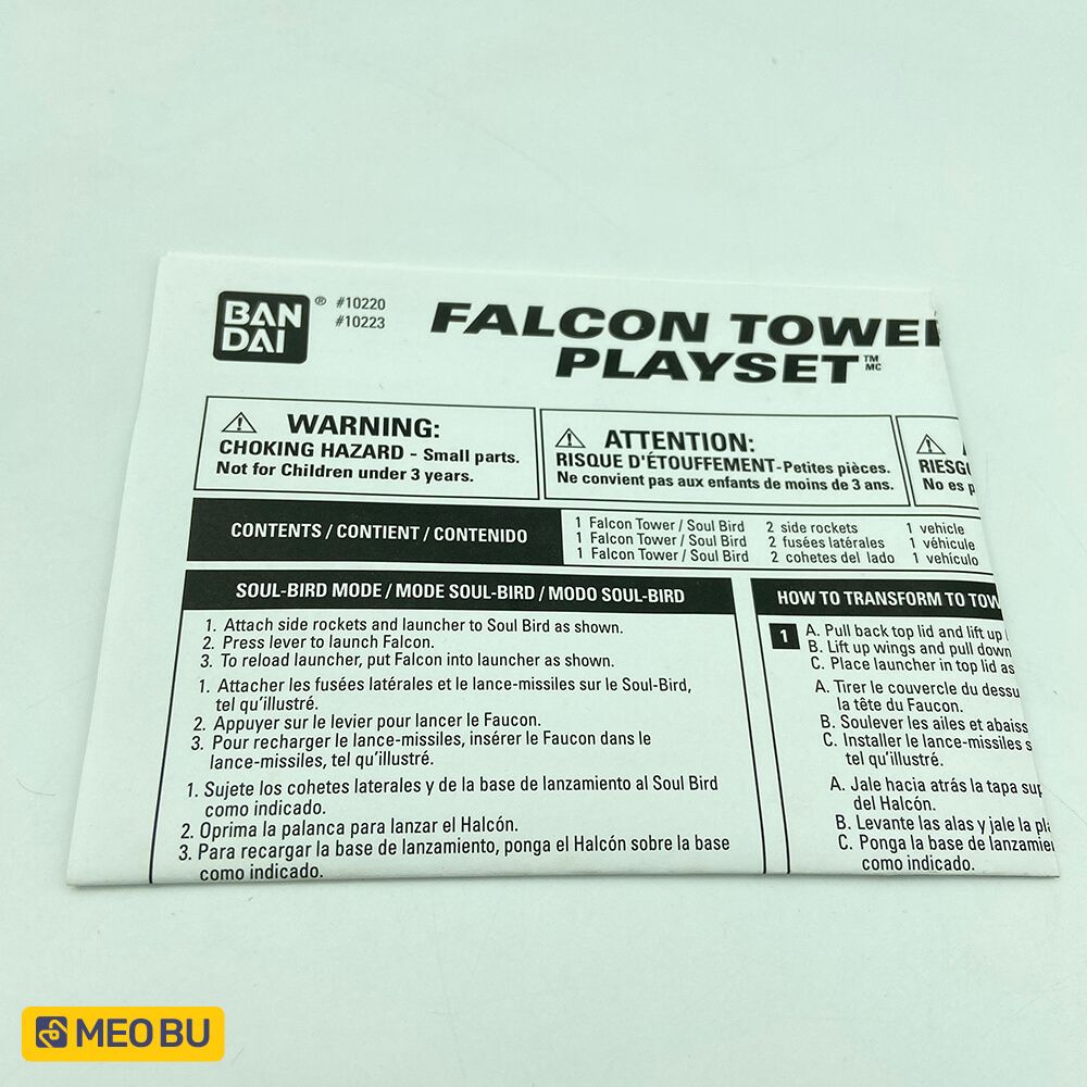 Tháp Chim Ưng - Falcon Tower Playset