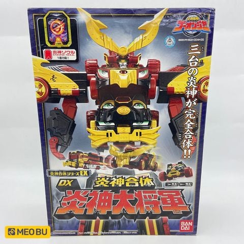 Rô bốt Đại Tướng - DX Engine DaiShogun