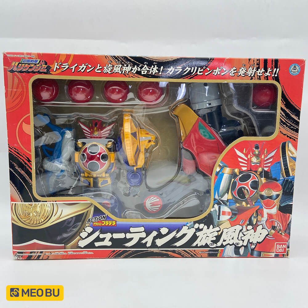  Senpuujin mini kèm Súng 