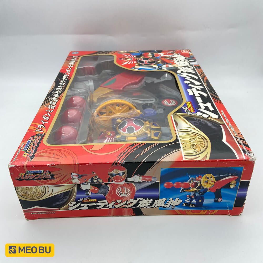  Senpuujin mini kèm Súng 