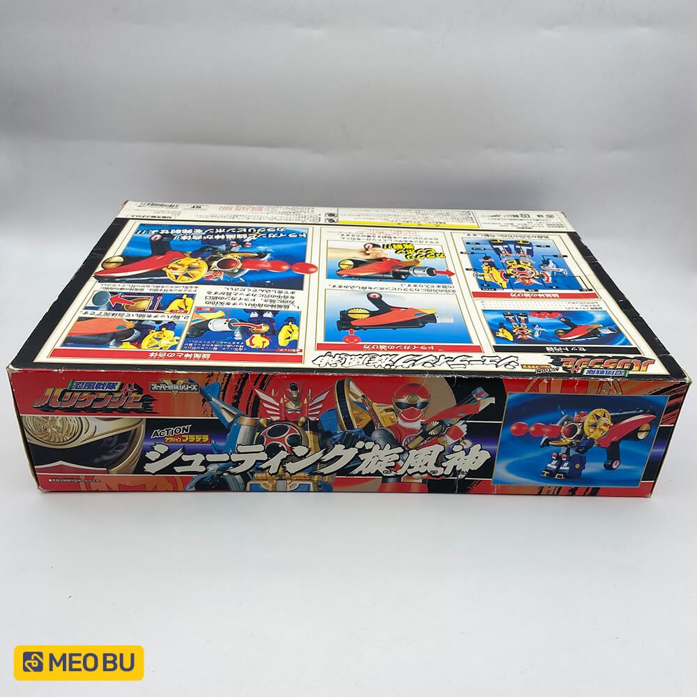  Senpuujin mini kèm Súng 