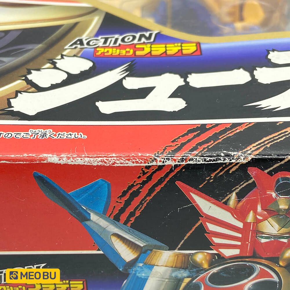 Senpuujin mini kèm Súng