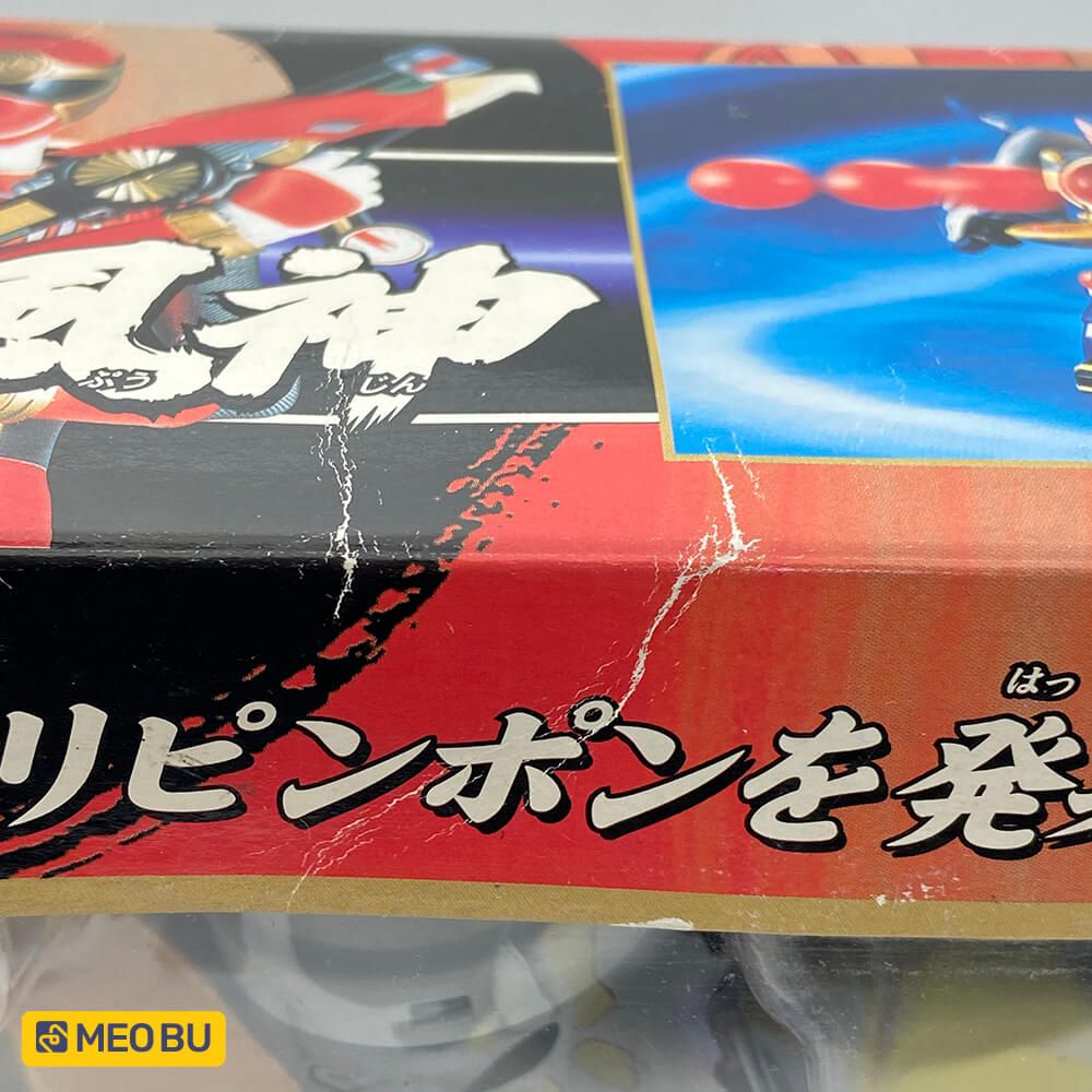 Senpuujin mini kèm Súng