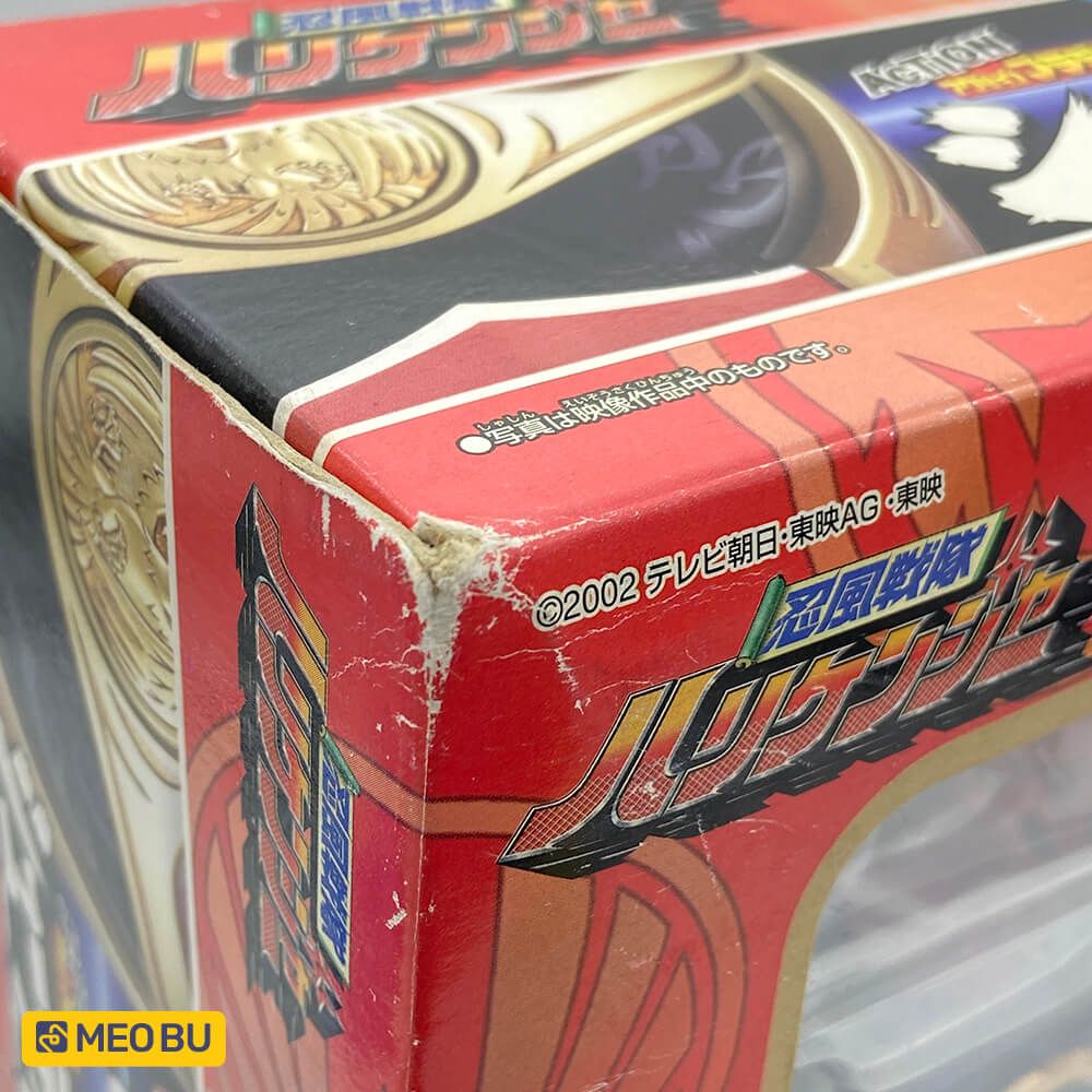 Senpuujin mini kèm Súng