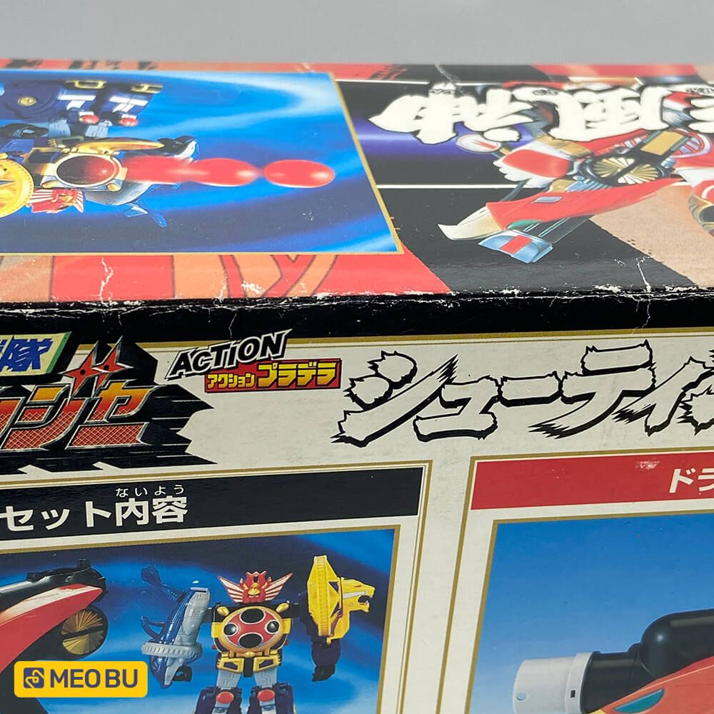 Senpuujin mini kèm Súng