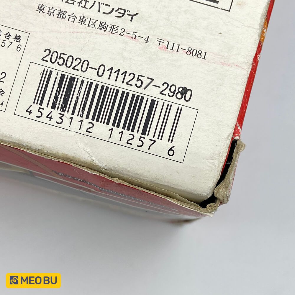 Senpuujin mini kèm Súng