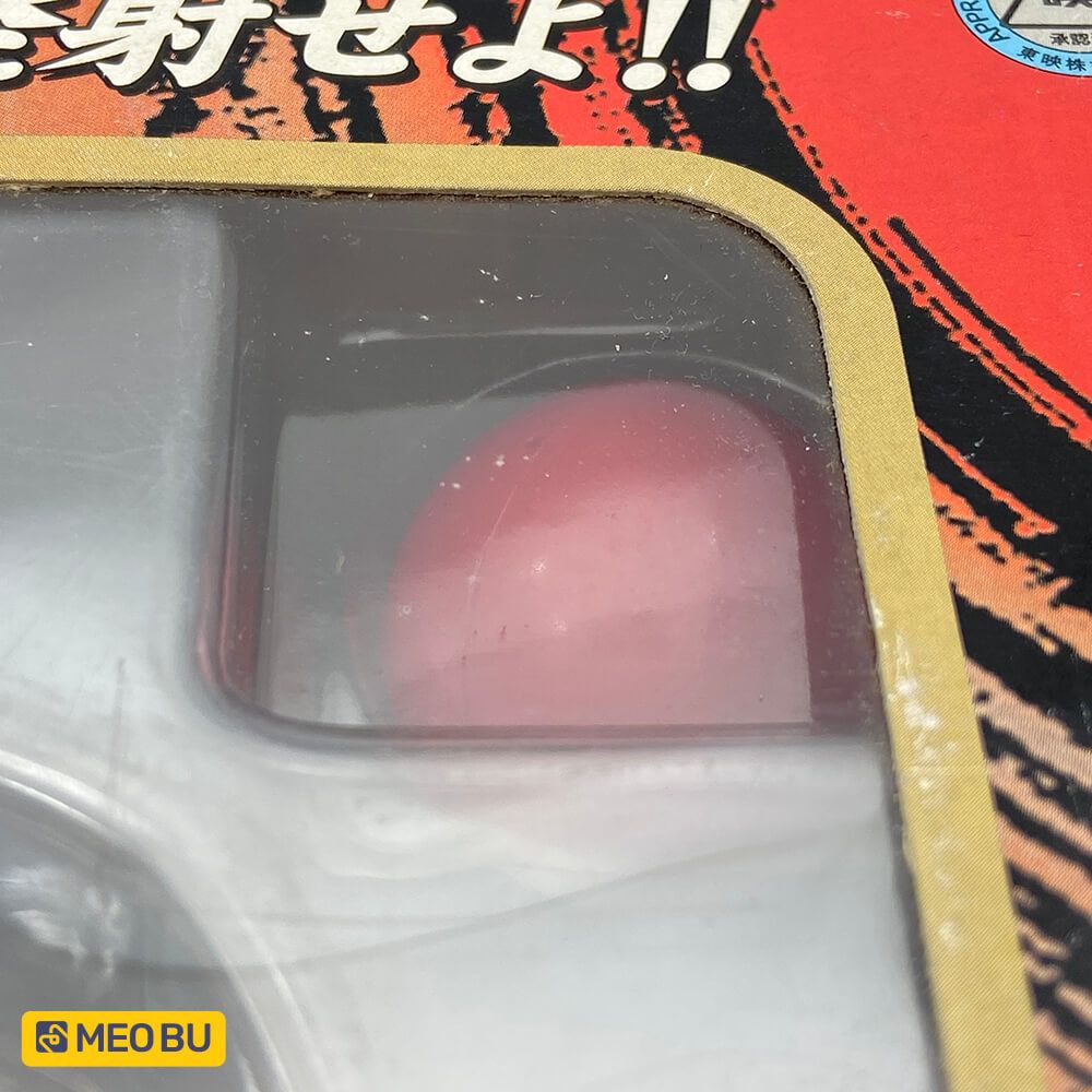 Senpuujin mini kèm Súng