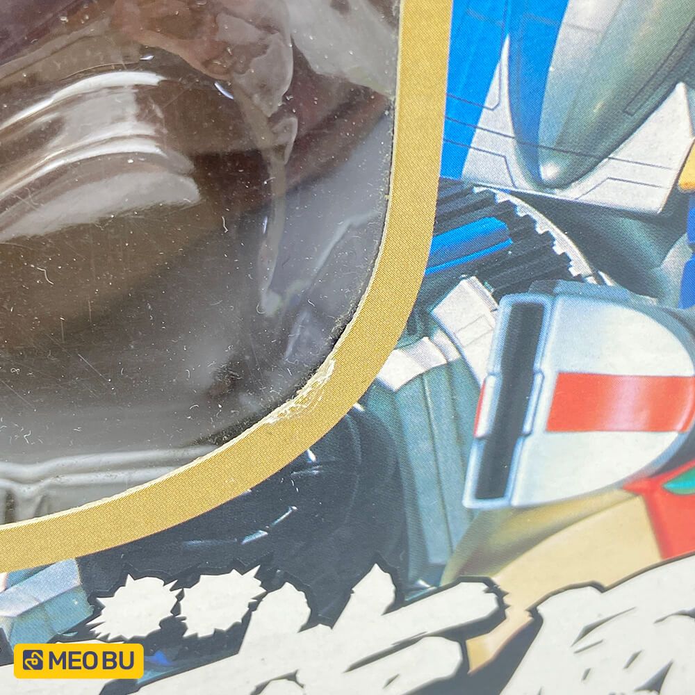 Senpuujin mini kèm Súng