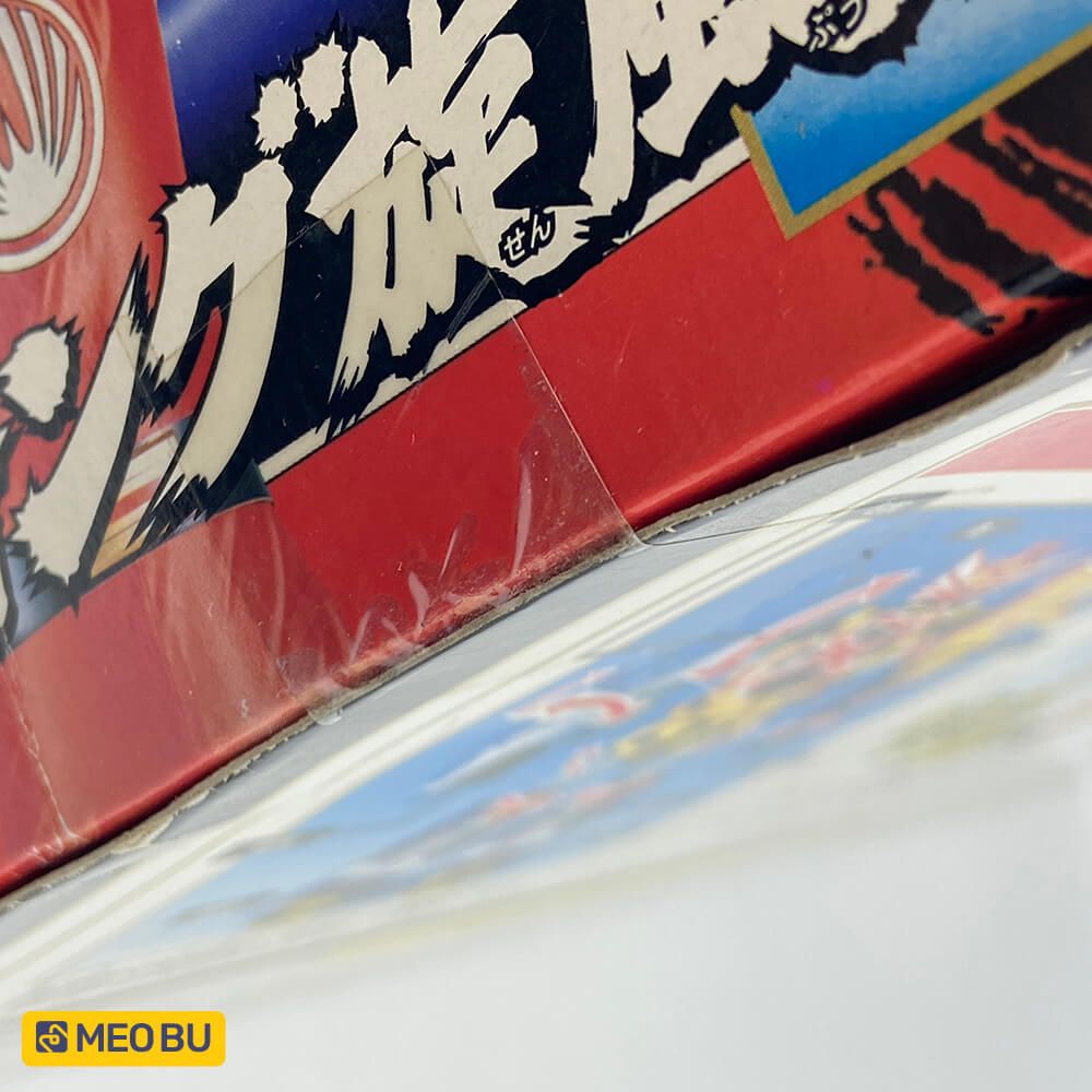 Senpuujin mini kèm Súng