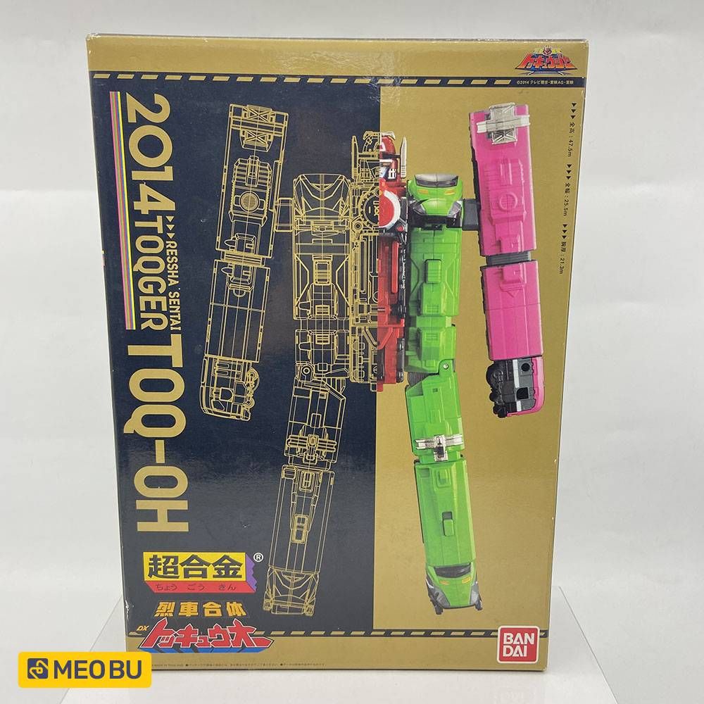  DX Toq-oh Artisan có kim loại -  Siêu nhân Hoả Xa 