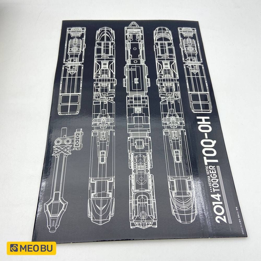 DX Toq-oh Artisan có kim loại -  Siêu nhân Hoả Xa