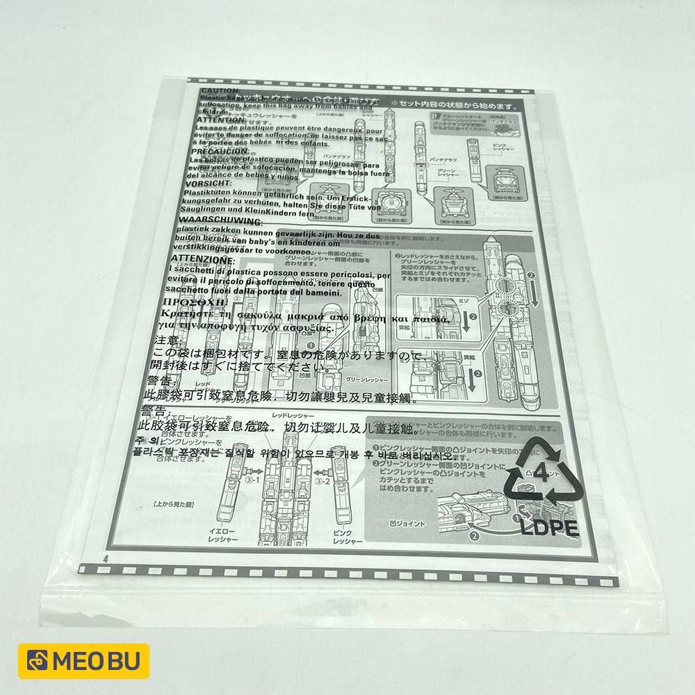 DX Toq-oh Artisan có kim loại -  Siêu nhân Hoả Xa