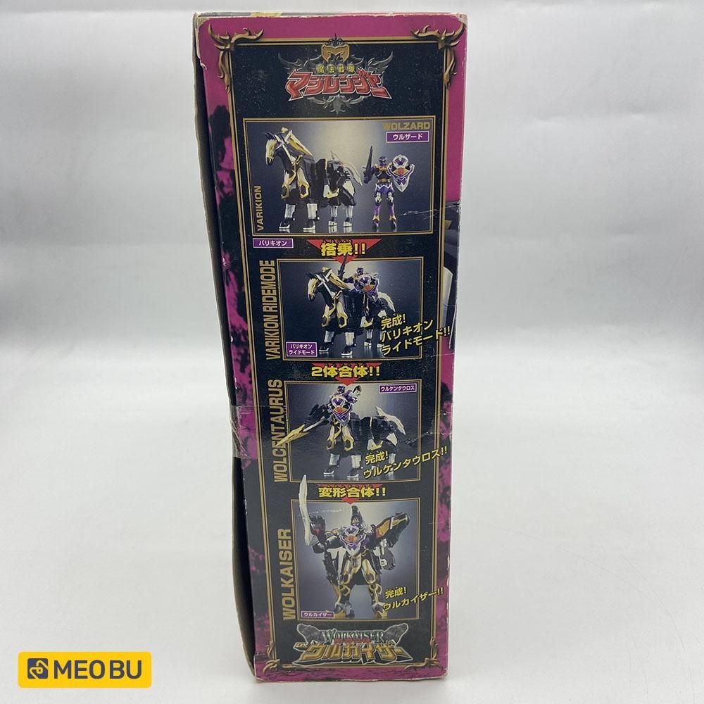 Ngựa Đen DX Wolkaiser trong Magiranger