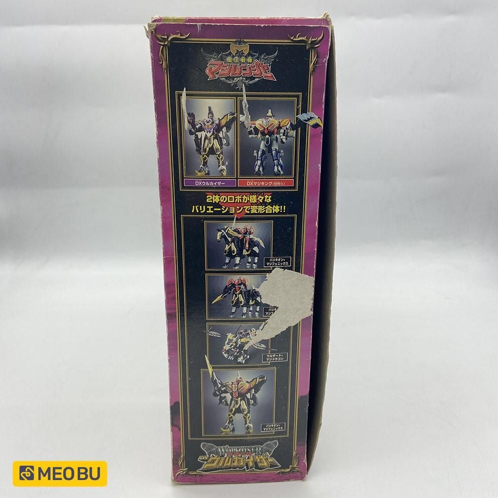 Ngựa Đen DX Wolkaiser trong Magiranger