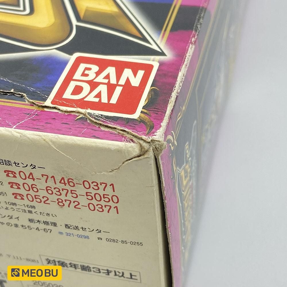 Ngựa Đen DX Wolkaiser trong Magiranger