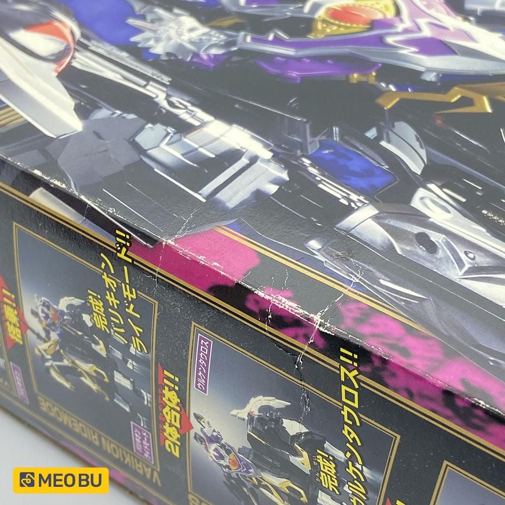 Ngựa Đen DX Wolkaiser trong Magiranger