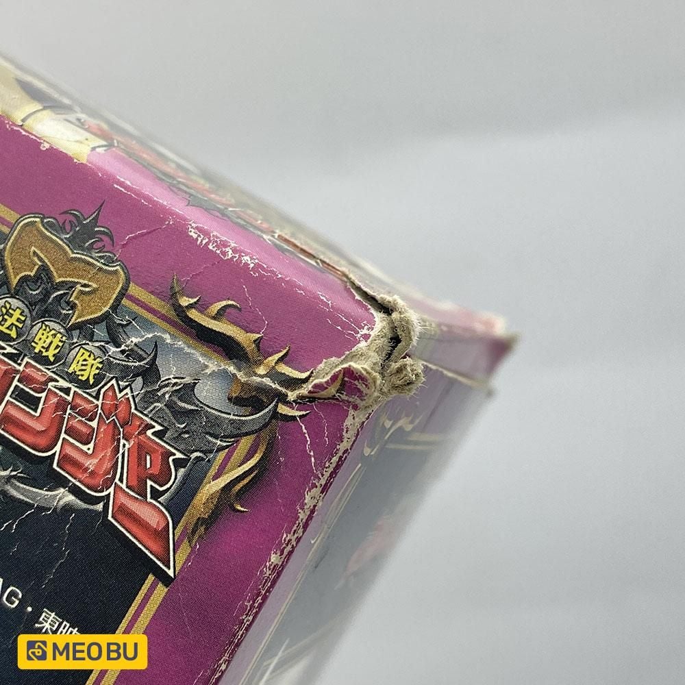 Ngựa Đen DX Wolkaiser trong Magiranger