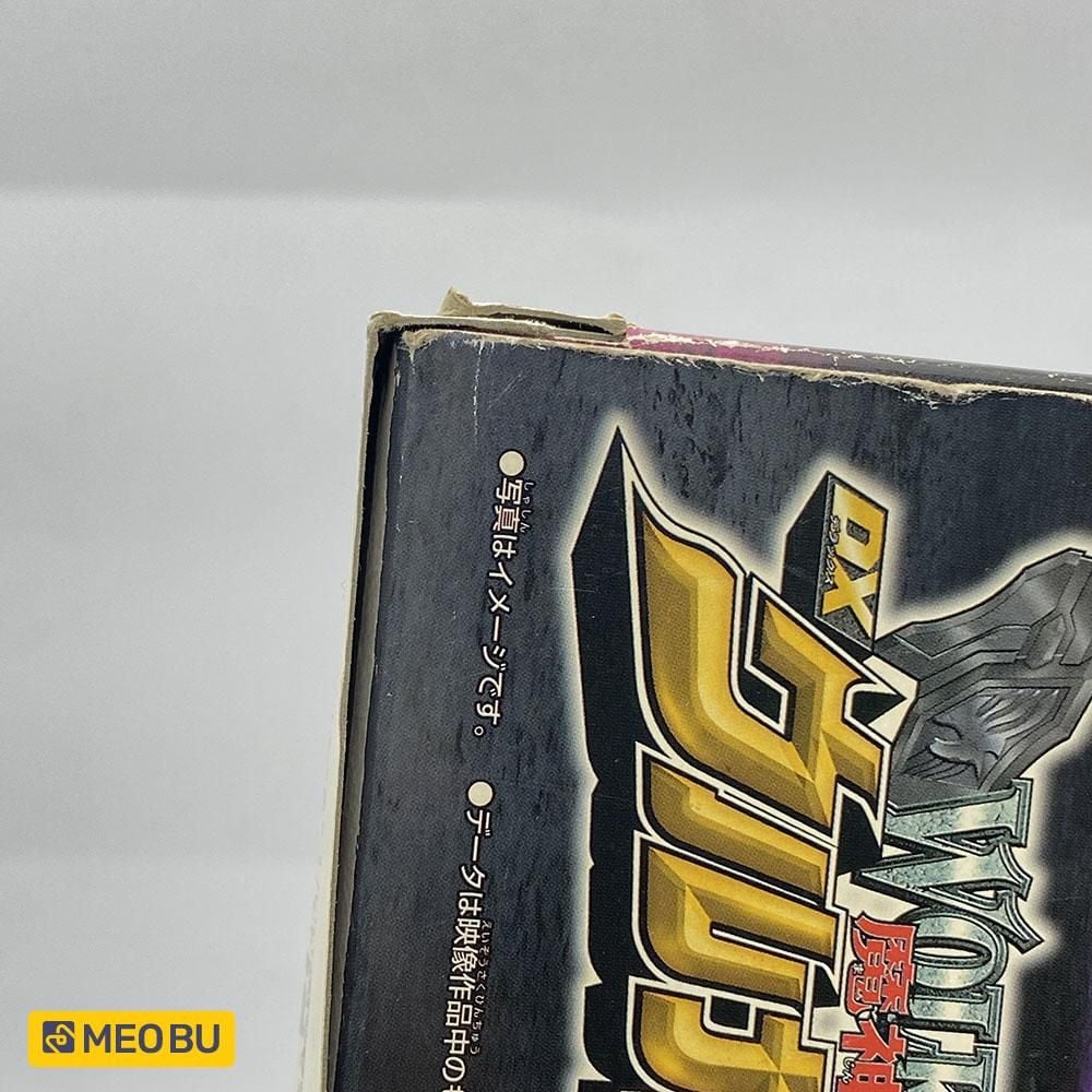 Ngựa Đen DX Wolkaiser trong Magiranger