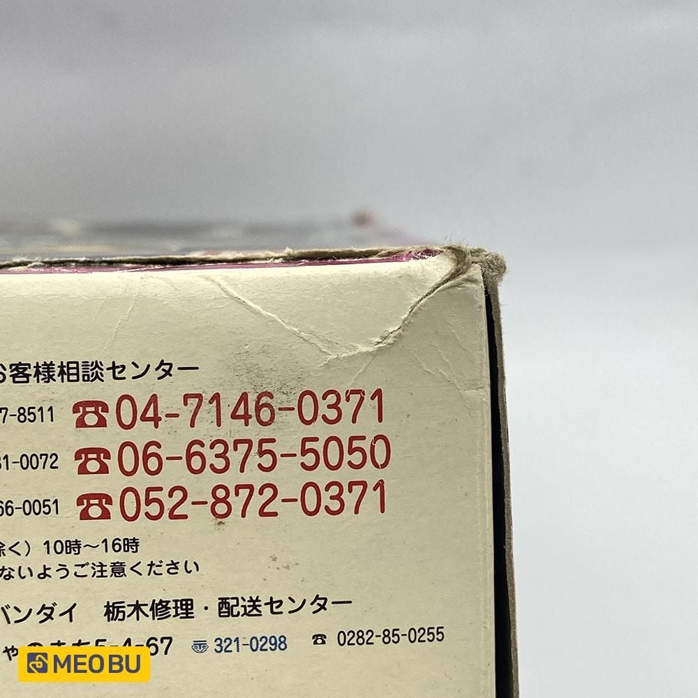 Ngựa Đen DX Wolkaiser trong Magiranger