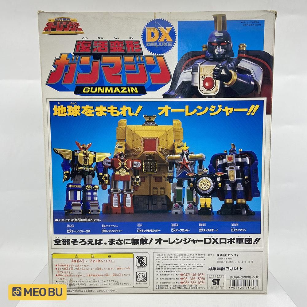 DX Gunmazin trong Ohranger / Zeo 