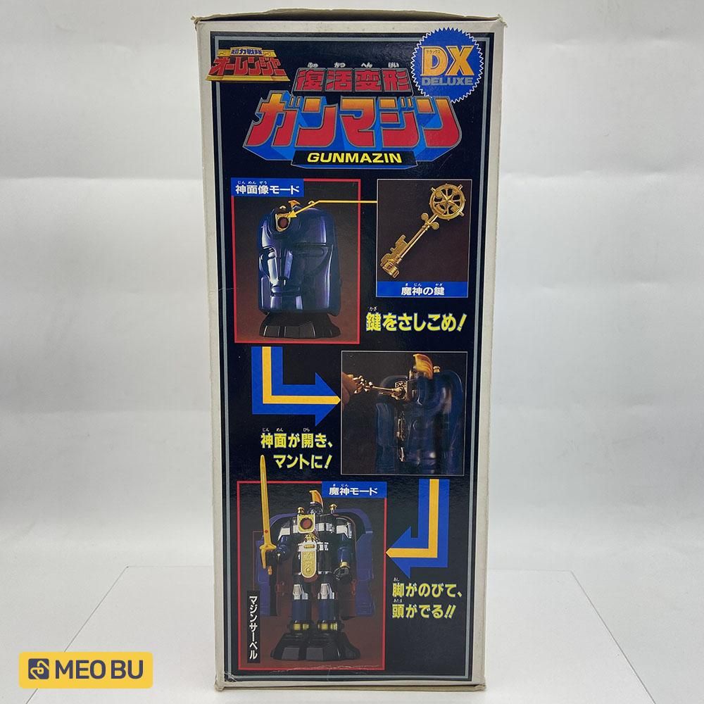  DX Gunmazin trong Ohranger / Zeo 
