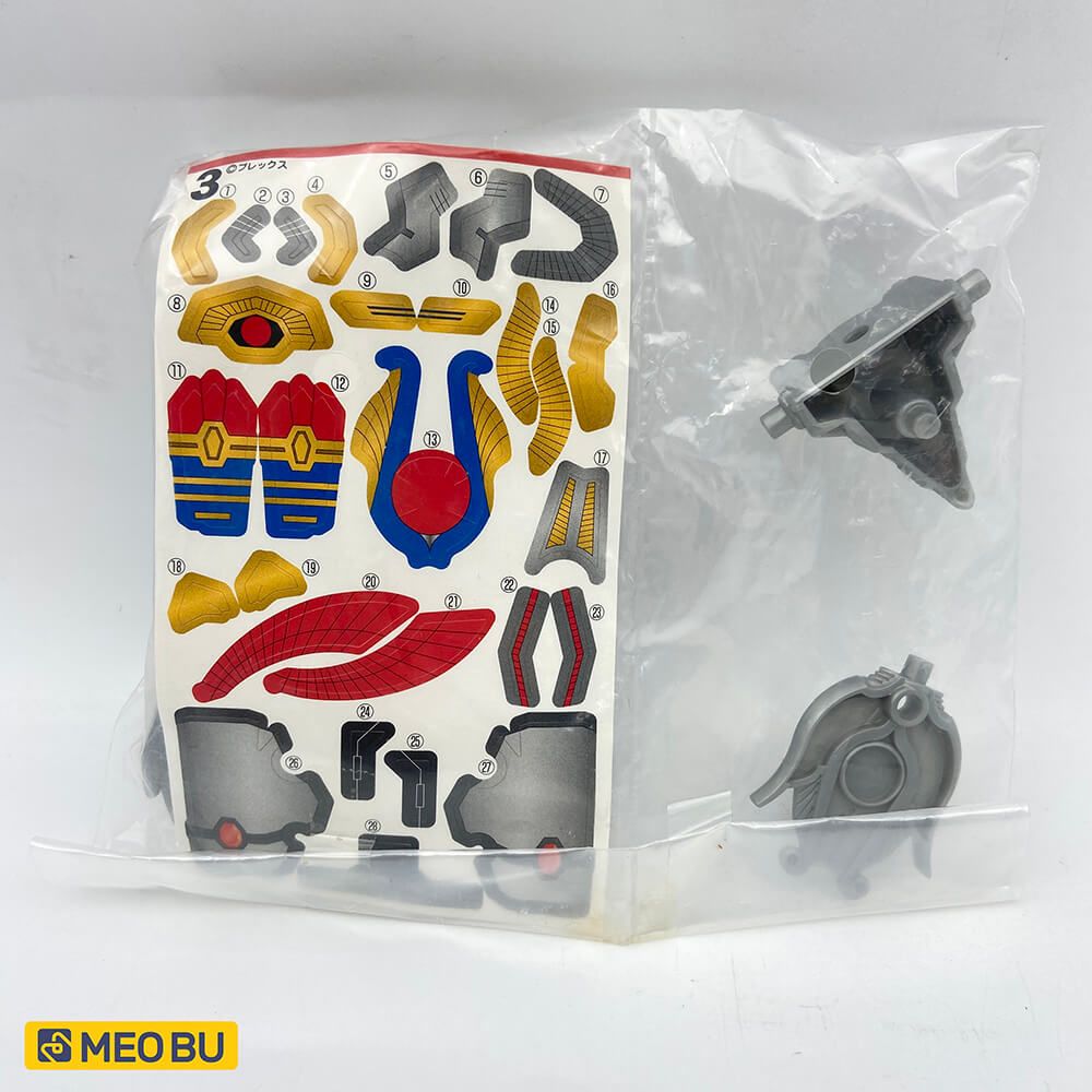Mugen Pharaoh Xanh 2008 [ 1 ]