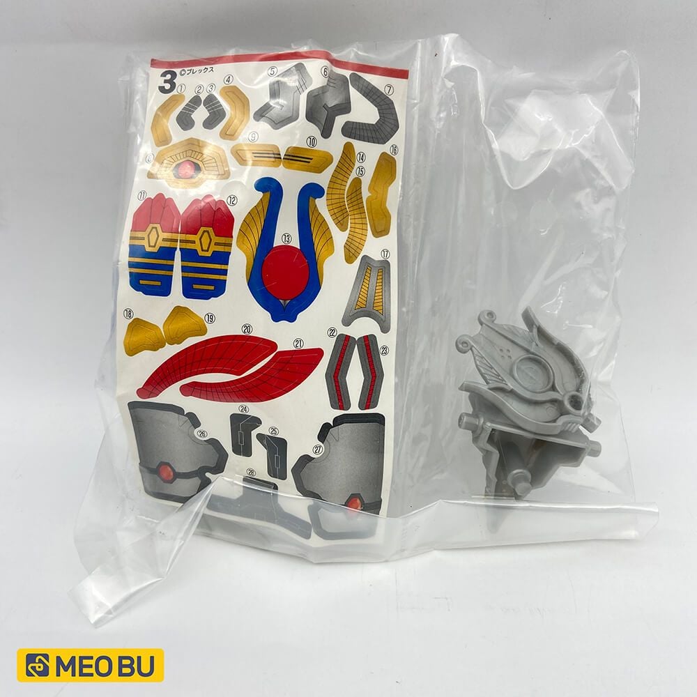 Mugen Pharaoh Xanh 2008 [ 2 ]