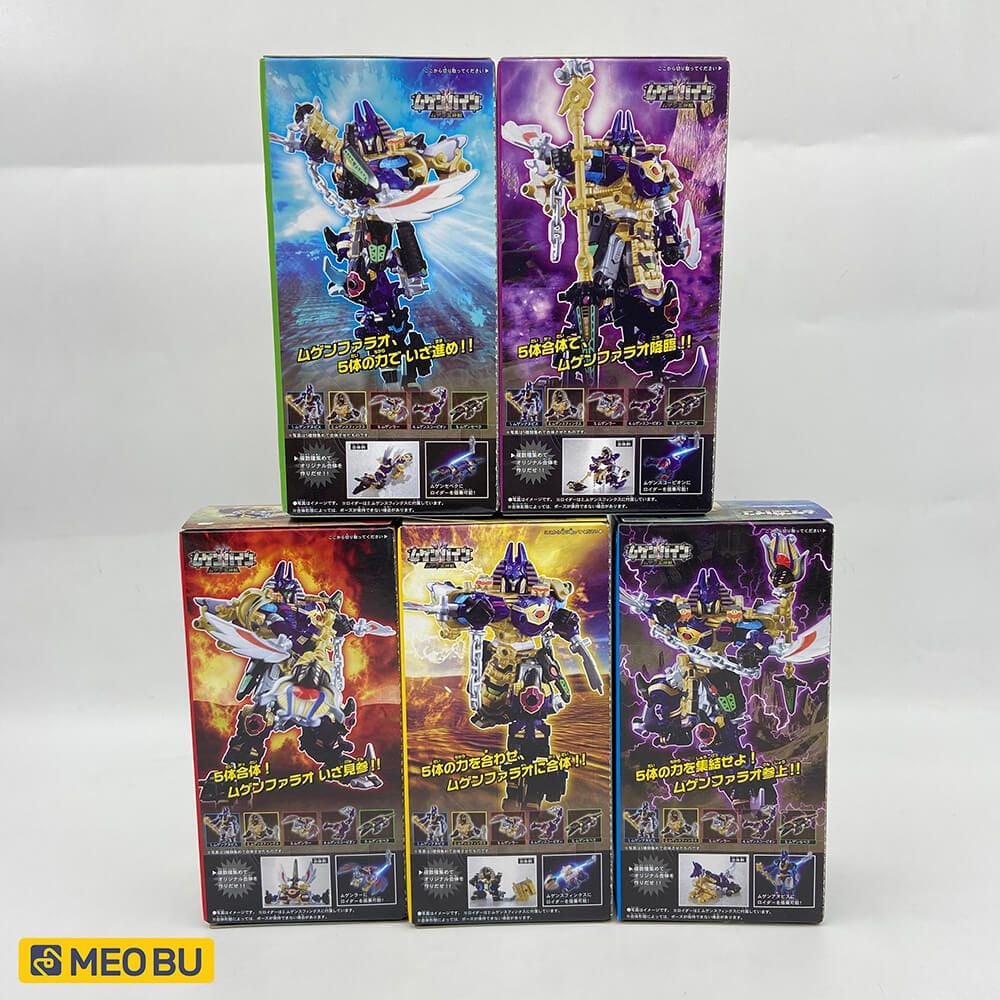  Mugen Pharaoh Xanh 2008 [ 3 ] 