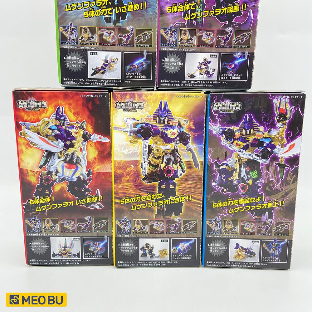 Mugen Pharaoh Xanh 2008 [ 3 ]