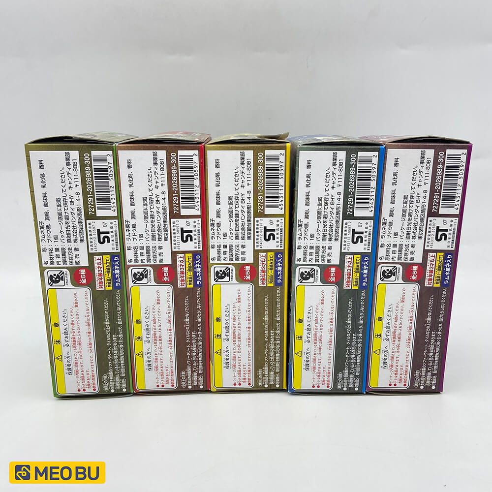 Mugen Pharaoh Xanh 2008 [ 3 ]