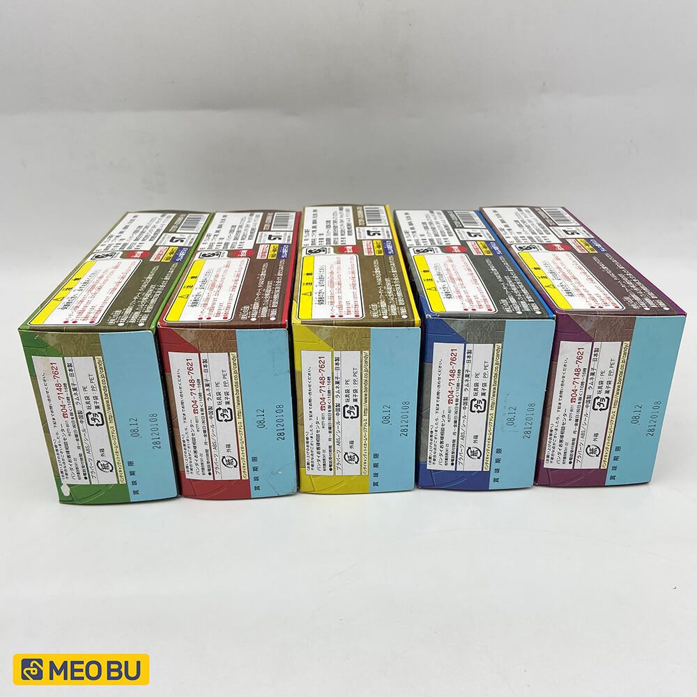 Mugen Pharaoh Xanh 2008 [ 3 ]