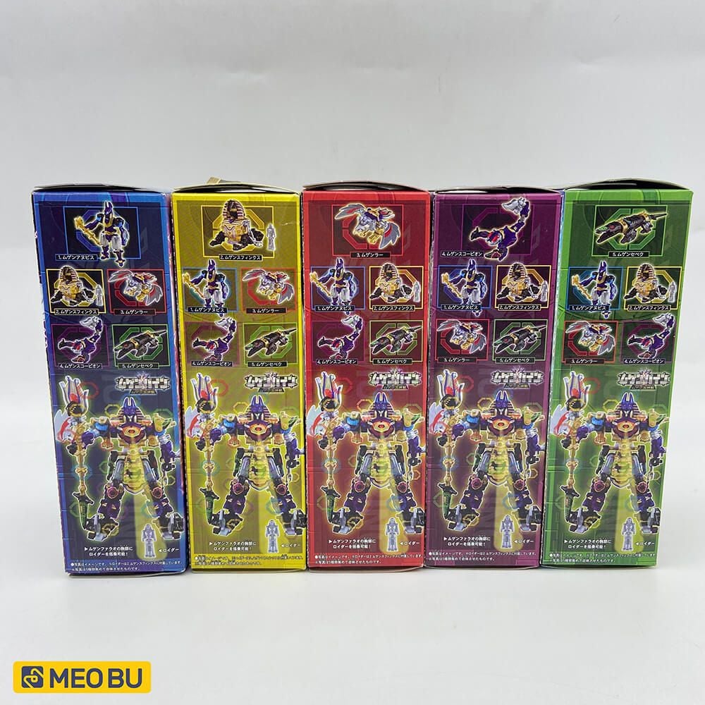 Mugen Pharaoh Xanh 2008 [ 3 ]
