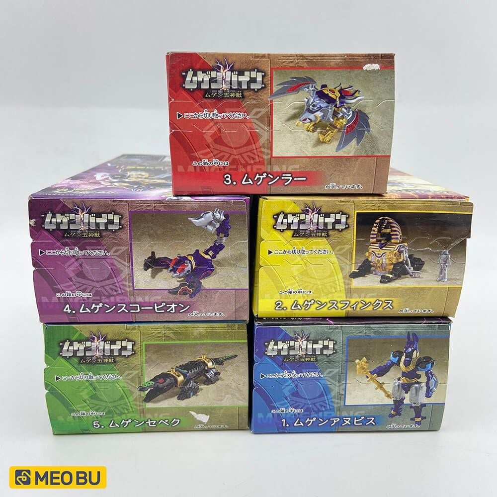 Mugen Pharaoh Xanh 2008 [ 3 ]
