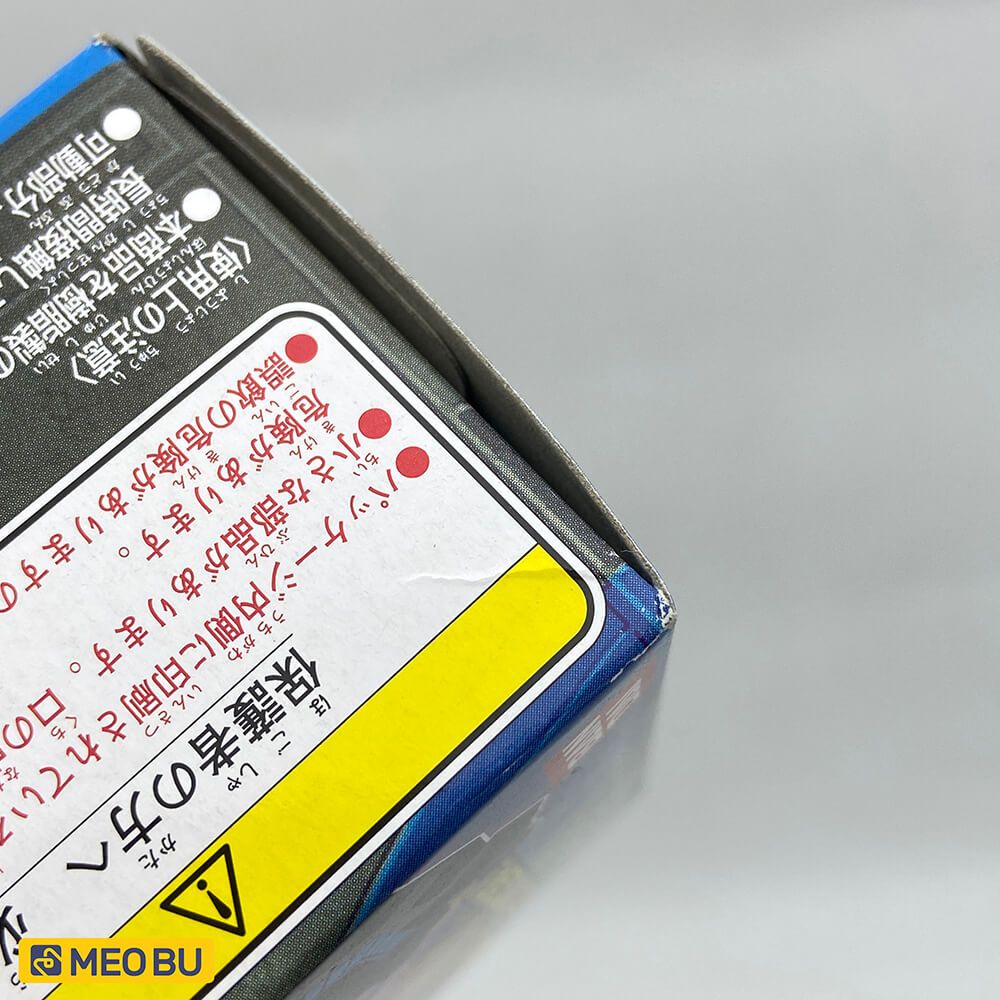Mugen Pharaoh Xanh 2008 [ 3 ]