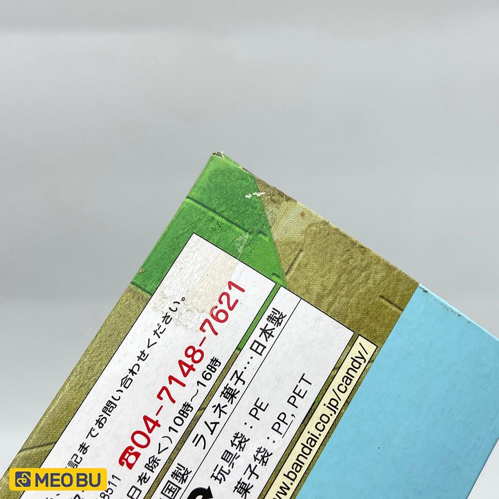 Mugen Pharaoh Xanh 2008 [ 3 ]