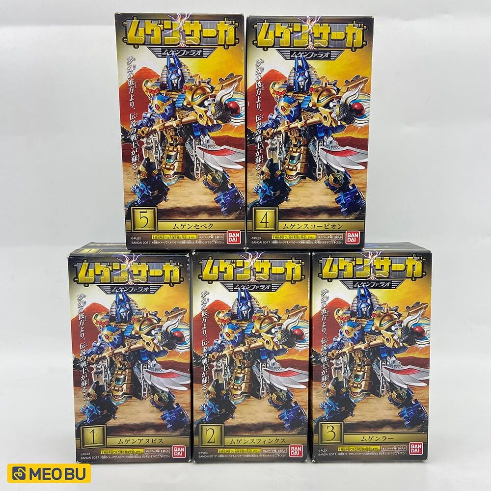  Mugen Pharaoh Xanh 2017 [ 1 ] 