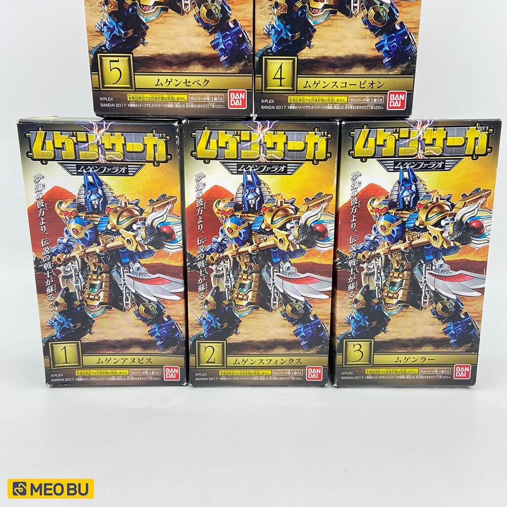  Mugen Pharaoh Xanh 2017 [ 1 ] 
