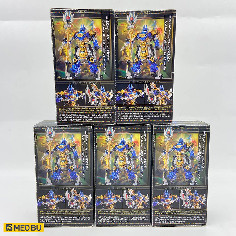  Mugen Pharaoh Xanh 2017 [ 1 ] 