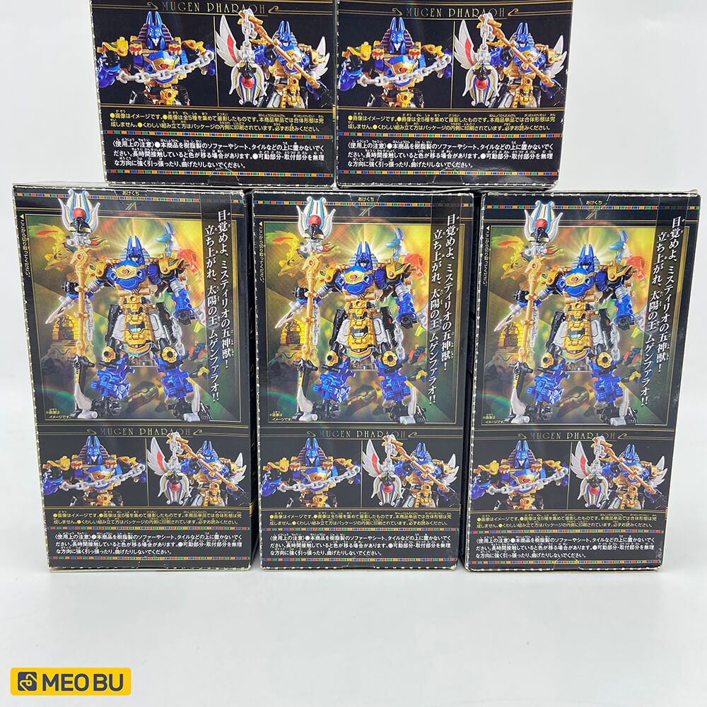 Mugen Pharaoh Xanh 2017 [ 1 ]