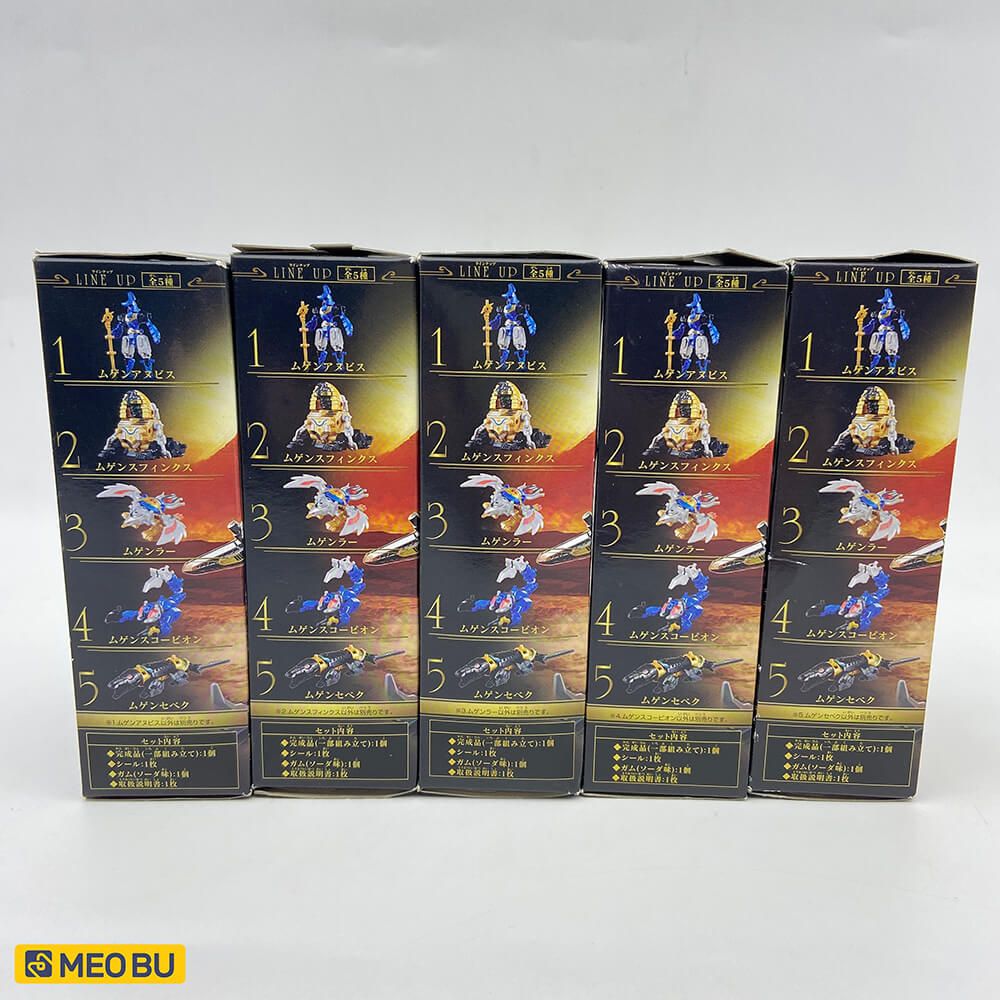 Mugen Pharaoh Xanh 2017 [ 1 ]