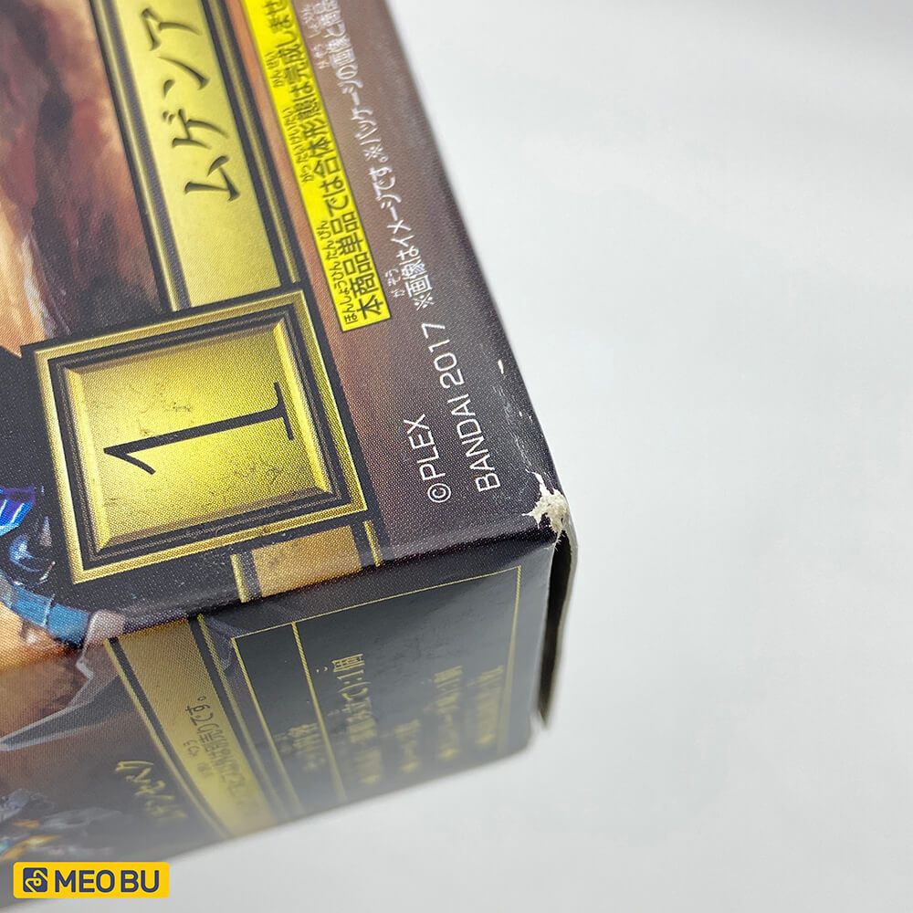 Mugen Pharaoh Xanh 2017 [ 1 ]