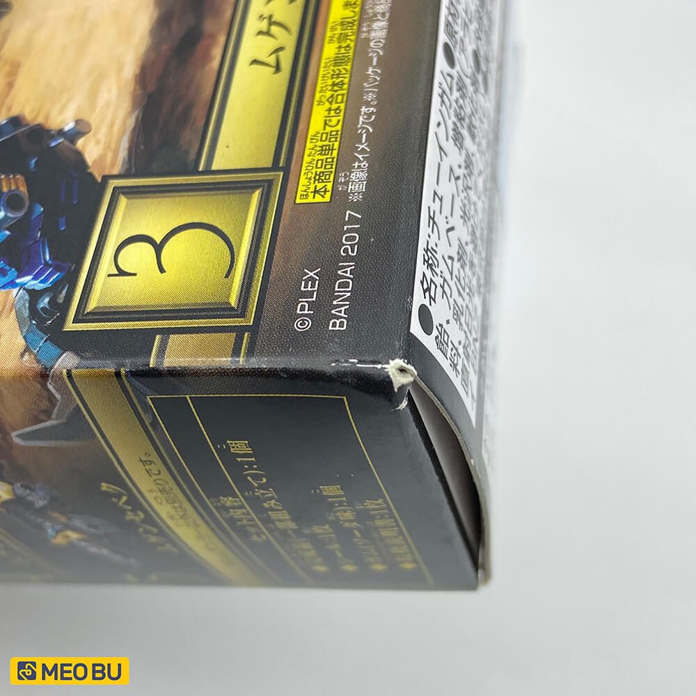 Mugen Pharaoh Xanh 2017 [ 1 ]