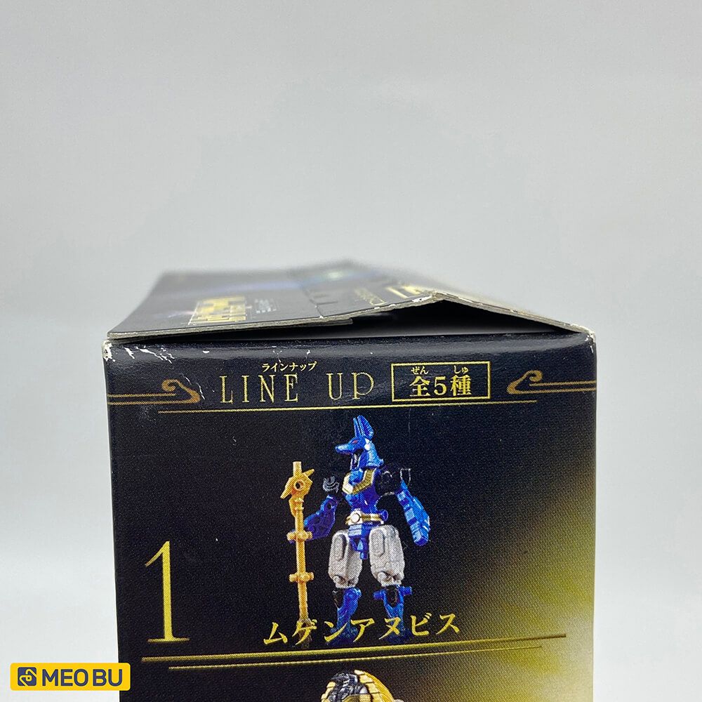 Mugen Pharaoh Xanh 2017 [ 1 ]