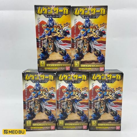 Mugen Pharaoh Xanh 2017 [ 2 ]