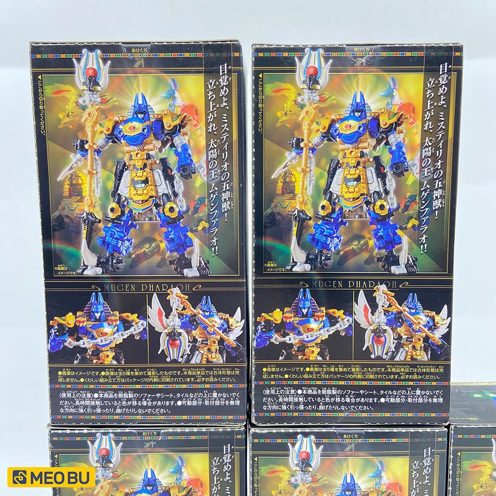 Mugen Pharaoh Xanh 2017 [ 3 ] hết